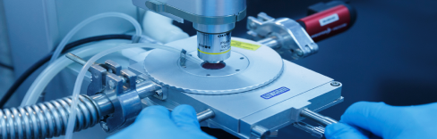 技術力|サイノファーム台湾 技術力|サイノファーム台湾